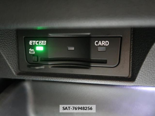 VolksWagen GOLF GTI 2023-02 7796045-15