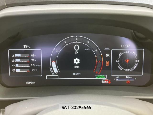 Toyota Gr Yaris 2024-09 7796565-13