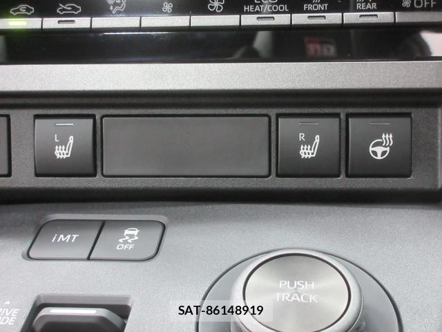 Toyota Gr Yaris 2024-06 7804262-19
