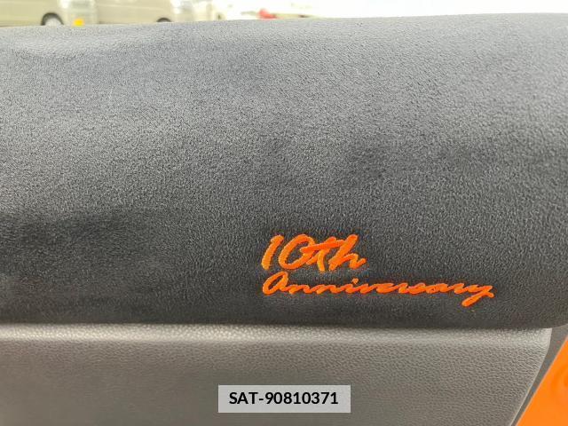 Toyota GR86 2023-02 7803858-19