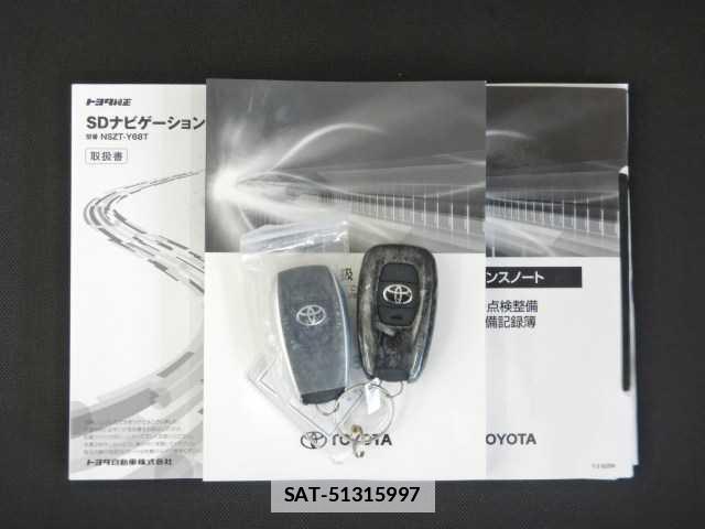 Toyota GR86 2022-12 7810755-19