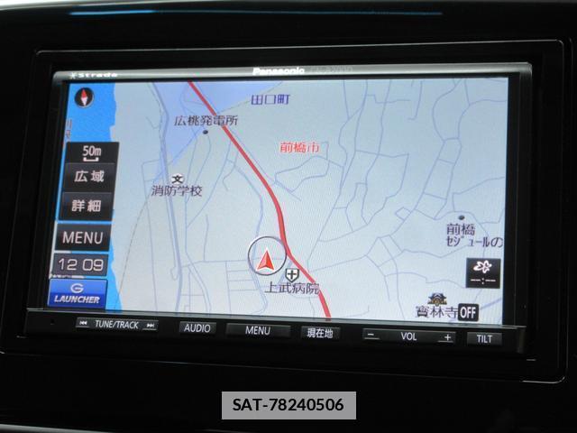 Honda GRACE 2017-03 7804273-13