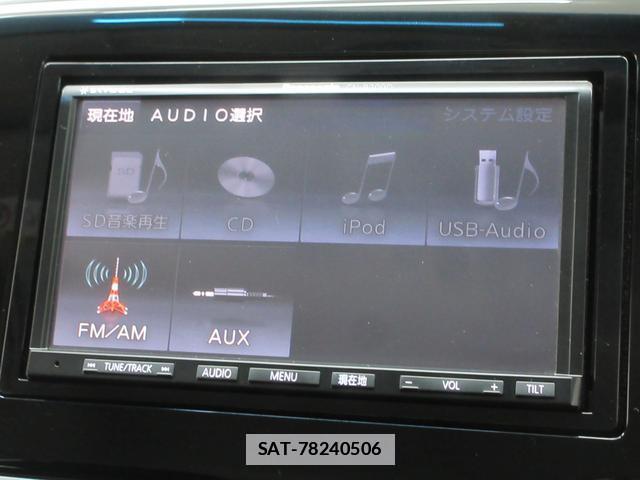 Honda GRACE 2017-03 7804273-14