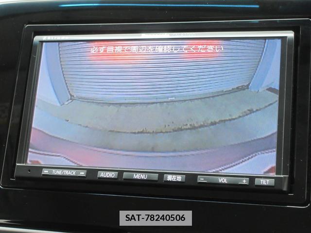 Honda GRACE 2017-03 7804273-15