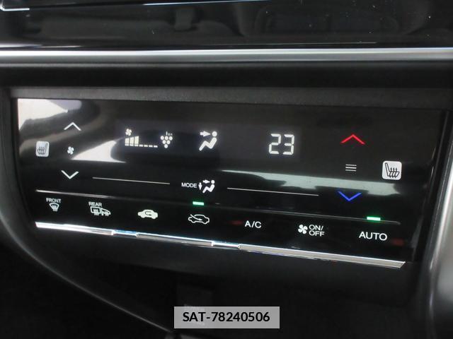Honda GRACE 2017-03 7804273-16
