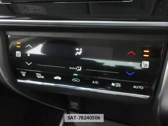 Honda GRACE 2017-03 7804273-17