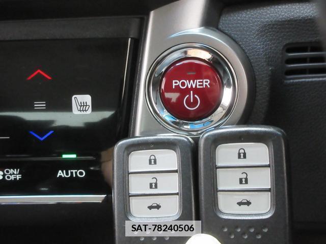 Honda GRACE 2017-03 7804273-19