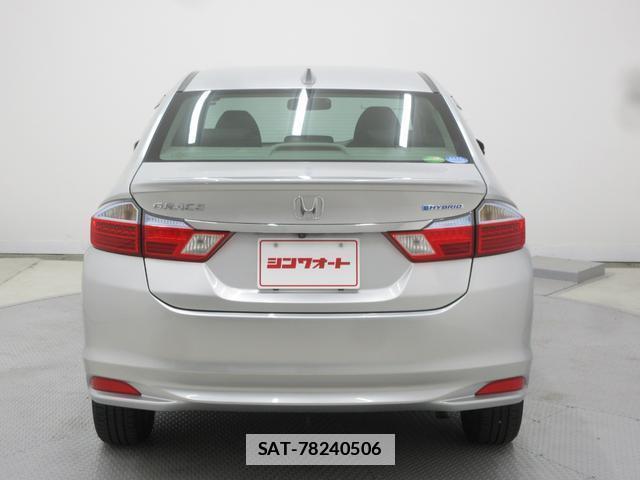 Honda GRACE 2017-03 7804273-2