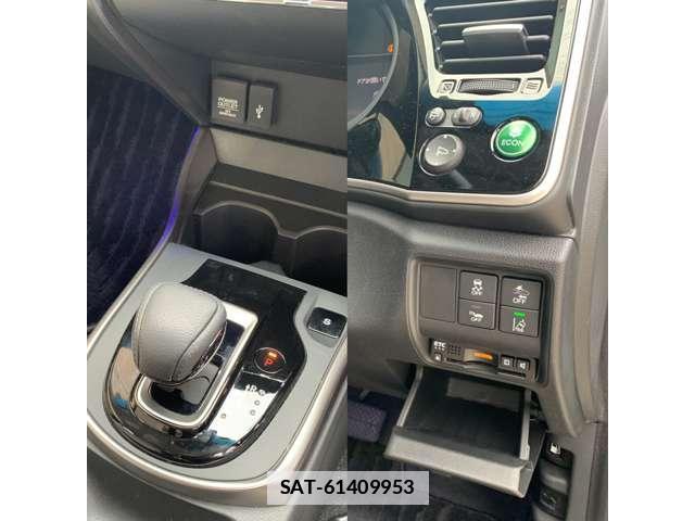 Honda GRACE 2018-06 7806005-15
