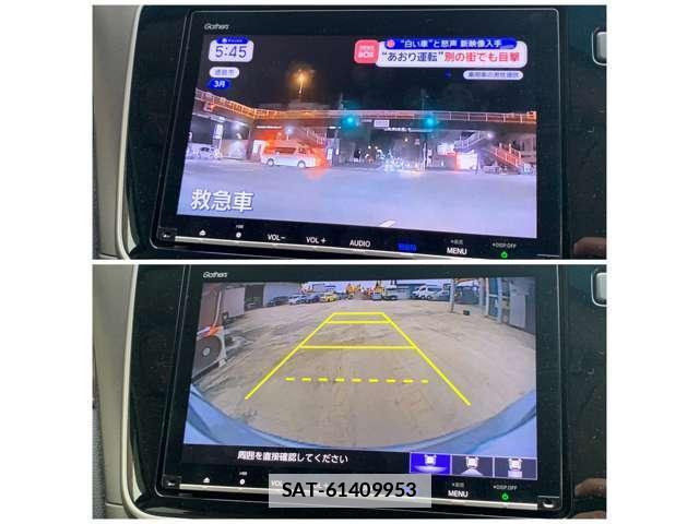 Honda GRACE 2018-06 7806005-4