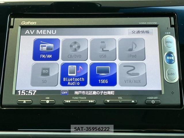 Honda GRACE 2015-03 7810082-10