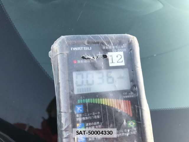 Honda GRACE 2017-11 7810269-17