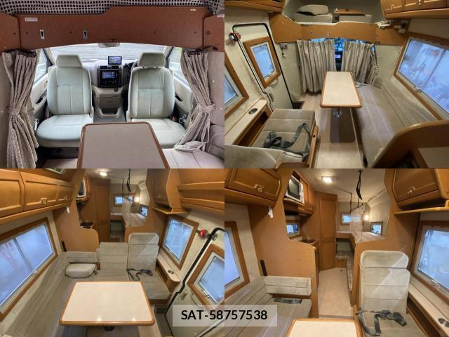 Toyota GRAND HIACE 2003-07 7802581-4