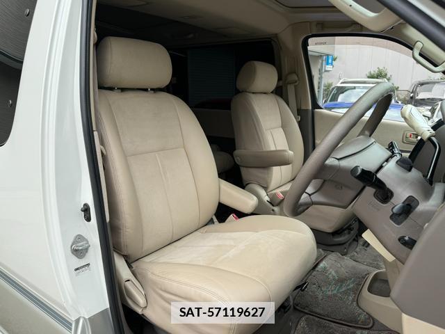 Toyota GRANVIA 2001-06 7803225-2
