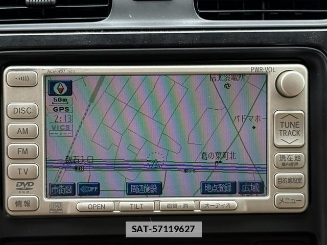 Toyota GRANVIA 2001-06 7803225-9