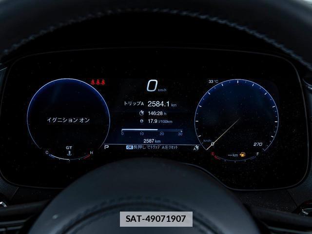 Maserati Grecale 2024-12 7805151-10