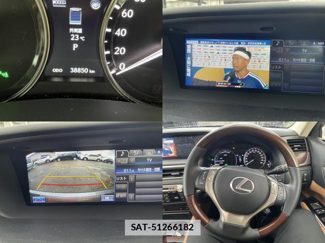 Lexus GS 2013-12 7804063-4