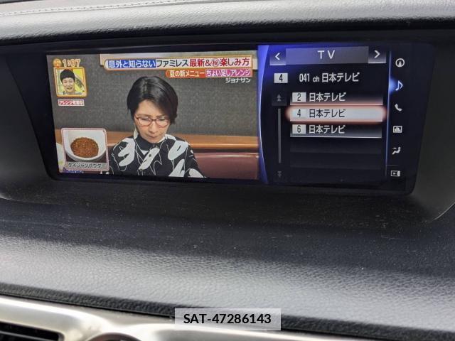 Lexus GS 2016 7805679-18