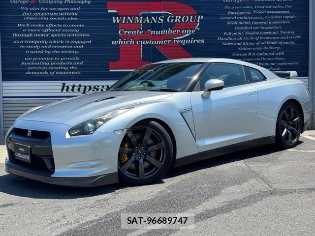 sat car