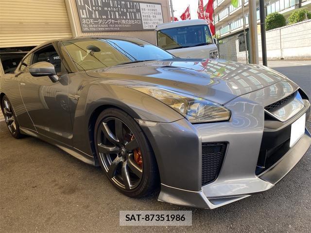Nissan GT-R 2008-07 7800708-6