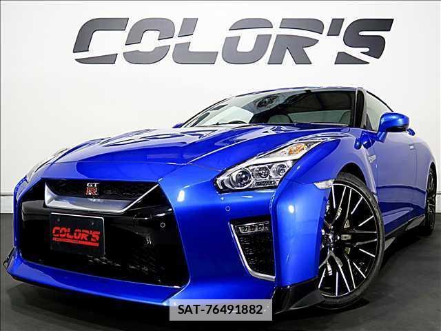 Nissan GT-R 2019-06 7802893-0