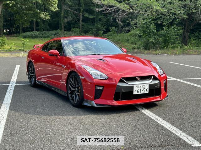Nissan GT-R 2018-02 7811266-1