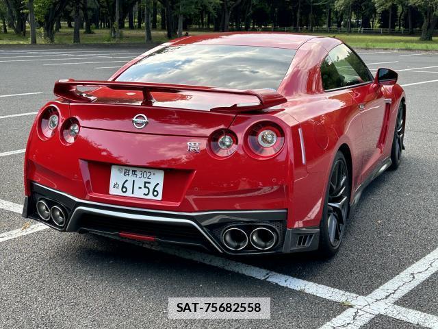 Nissan GT-R 2018-02 7811266-2