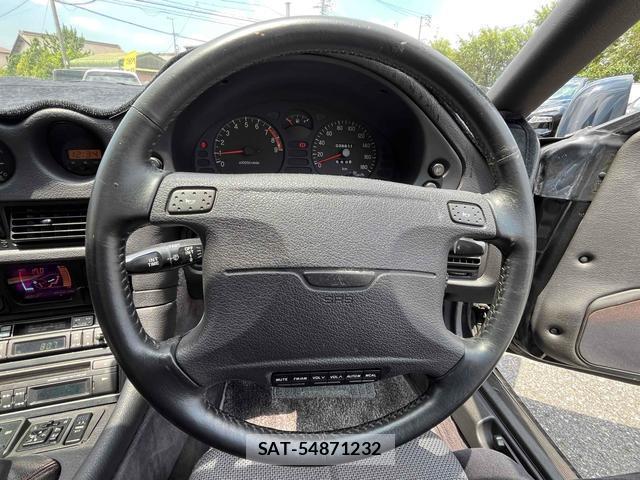 Mitsubishi GTO 1992-07 7794597-1