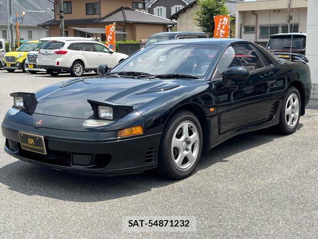 Mitsubishi GTO 1992-07 7794597-11