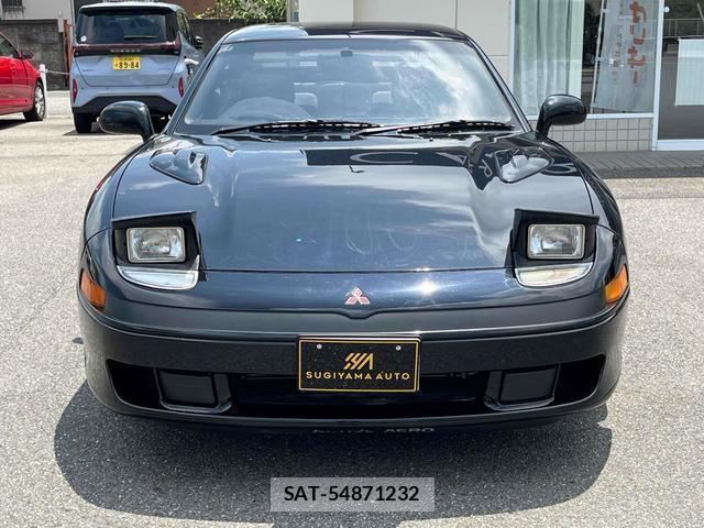 Mitsubishi GTO 1992-07 7794597-12