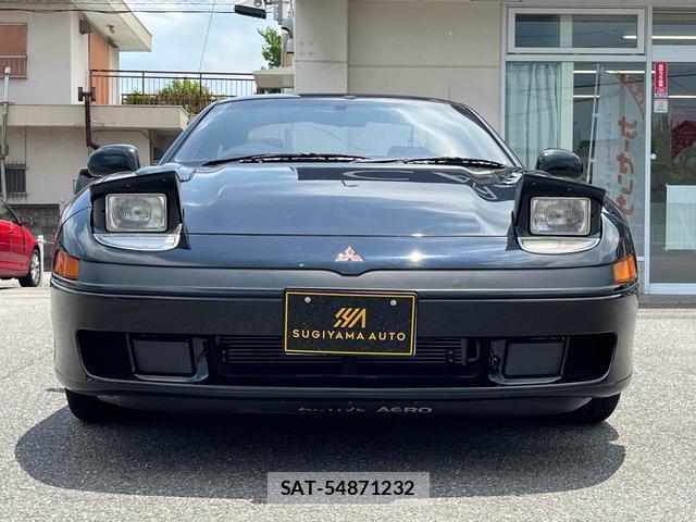 Mitsubishi GTO 1992-07 7794597-17