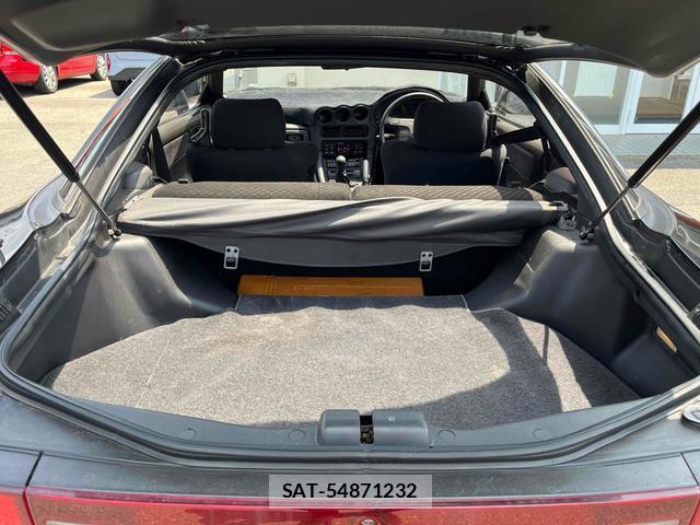 Mitsubishi GTO 1992-07 7794597-18