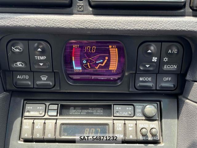Mitsubishi GTO 1992-07 7794597-5
