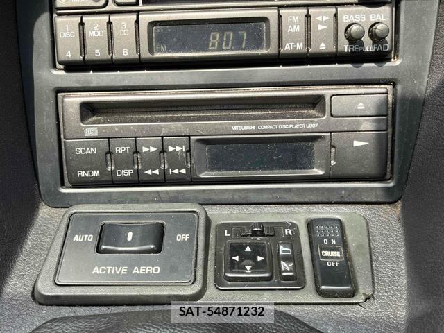 Mitsubishi GTO 1992-07 7794597-6