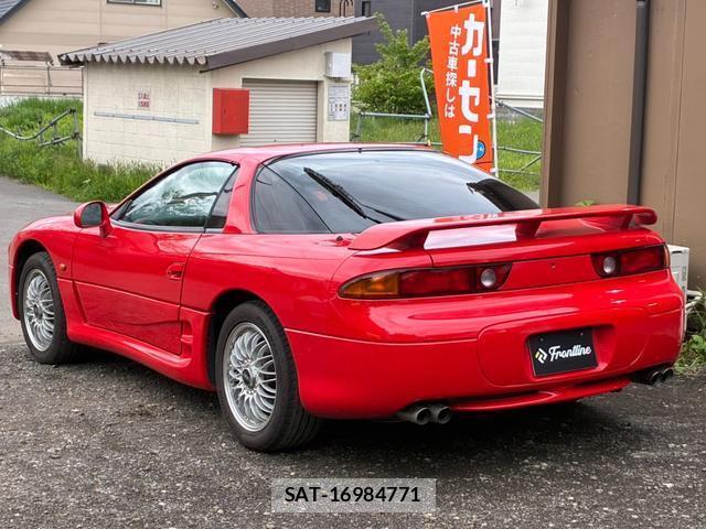 Mitsubishi GTO 1996-03 7810460-1