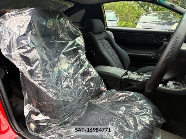 Mitsubishi GTO 1996-03 7810460-10