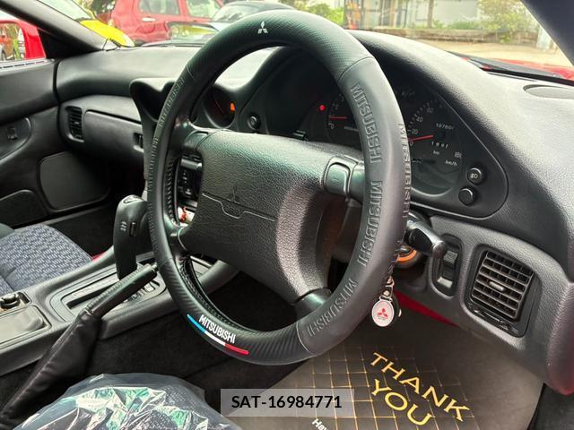Mitsubishi GTO 1996-03 7810460-11