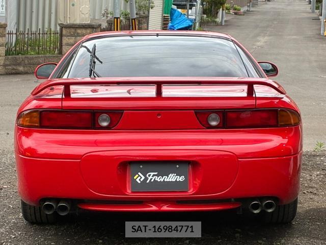 Mitsubishi GTO 1996-03 7810460-12