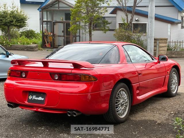 Mitsubishi GTO 1996-03 7810460-15