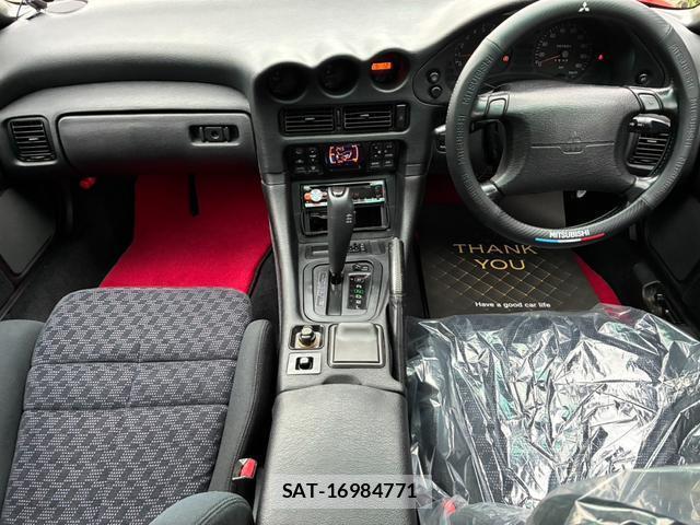 Mitsubishi GTO 1996-03 7810460-2