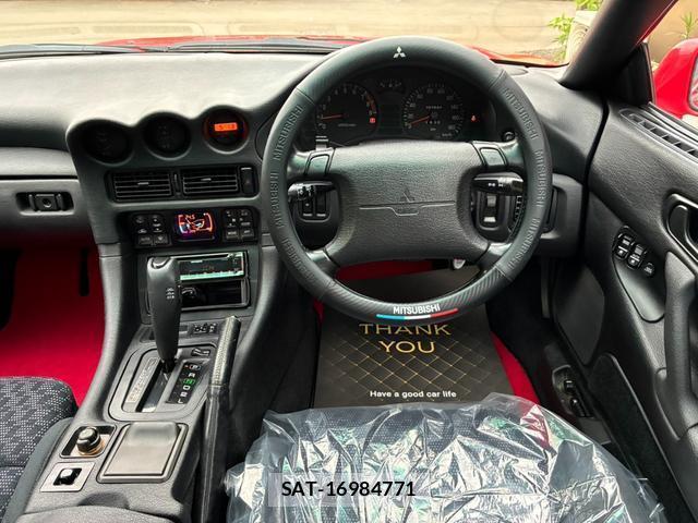 Mitsubishi GTO 1996-03 7810460-9
