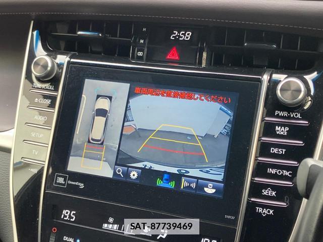 Toyota HARRIER HYBRID 2015-07 7798224-3