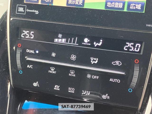 Toyota HARRIER HYBRID 2015-07 7798224-6