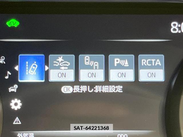 Toyota HARRIER HYBRID 2020-11 7799476-5