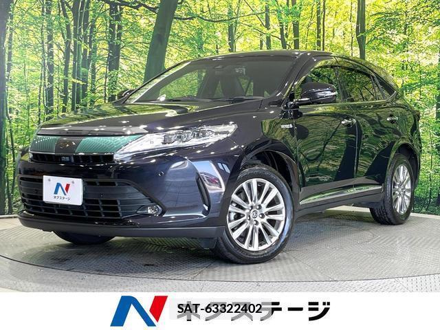 Toyota HARRIER HYBRID 2018-09 7804481-0