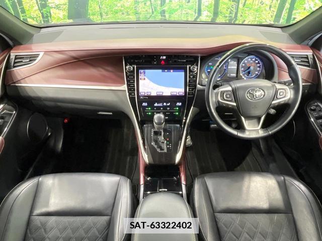 Toyota HARRIER HYBRID 2018-09 7804481-1