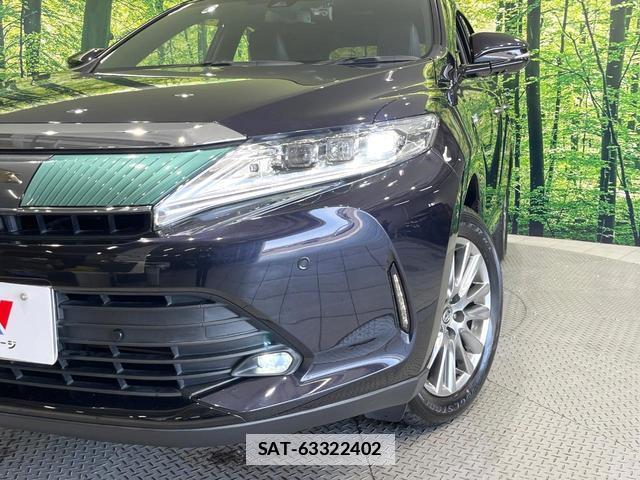 Toyota HARRIER HYBRID 2018-09 7804481-12