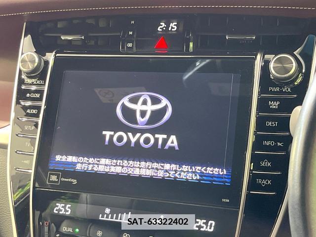 Toyota HARRIER HYBRID 2018-09 7804481-4