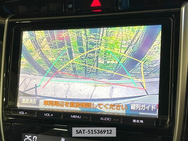 Toyota HARRIER HYBRID 2015-08 7805019-3