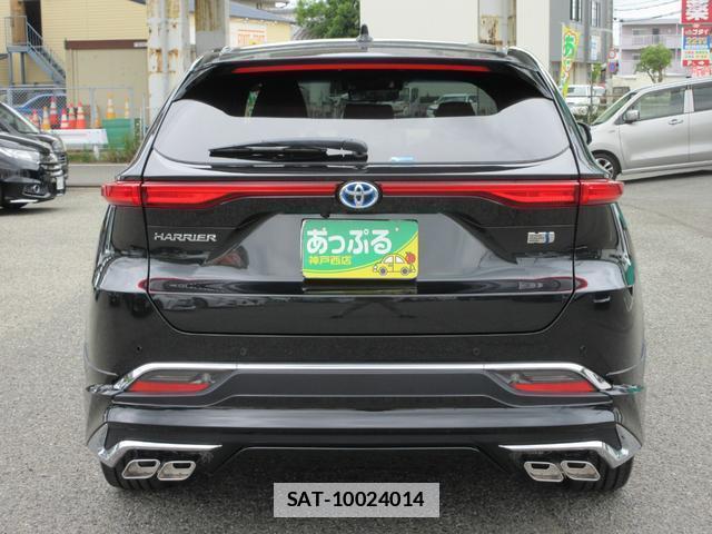 Toyota HARRIER HYBRID 2025-05 7807010-2